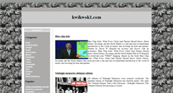 Desktop Screenshot of kwikwok1.com